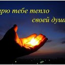 ���� �������., ��������� - ��������� 29 ��� 2014 � ������ ������ ��������