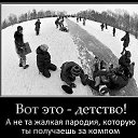 ���� �, ������ - ��������� 11 ��� 2014 � ������ ������ ��������