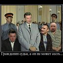 ���� ����, ����������� - ��������� 27 ���� 2014 � ������ ������ ��������