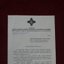 ���� ������, ����������� - ��������� 1 ���� 2014 � ������ ������ ��������