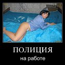 ���� ������, ��������������, 52 ���� - ��������� 9 ���� 2014 � ������ ��������������