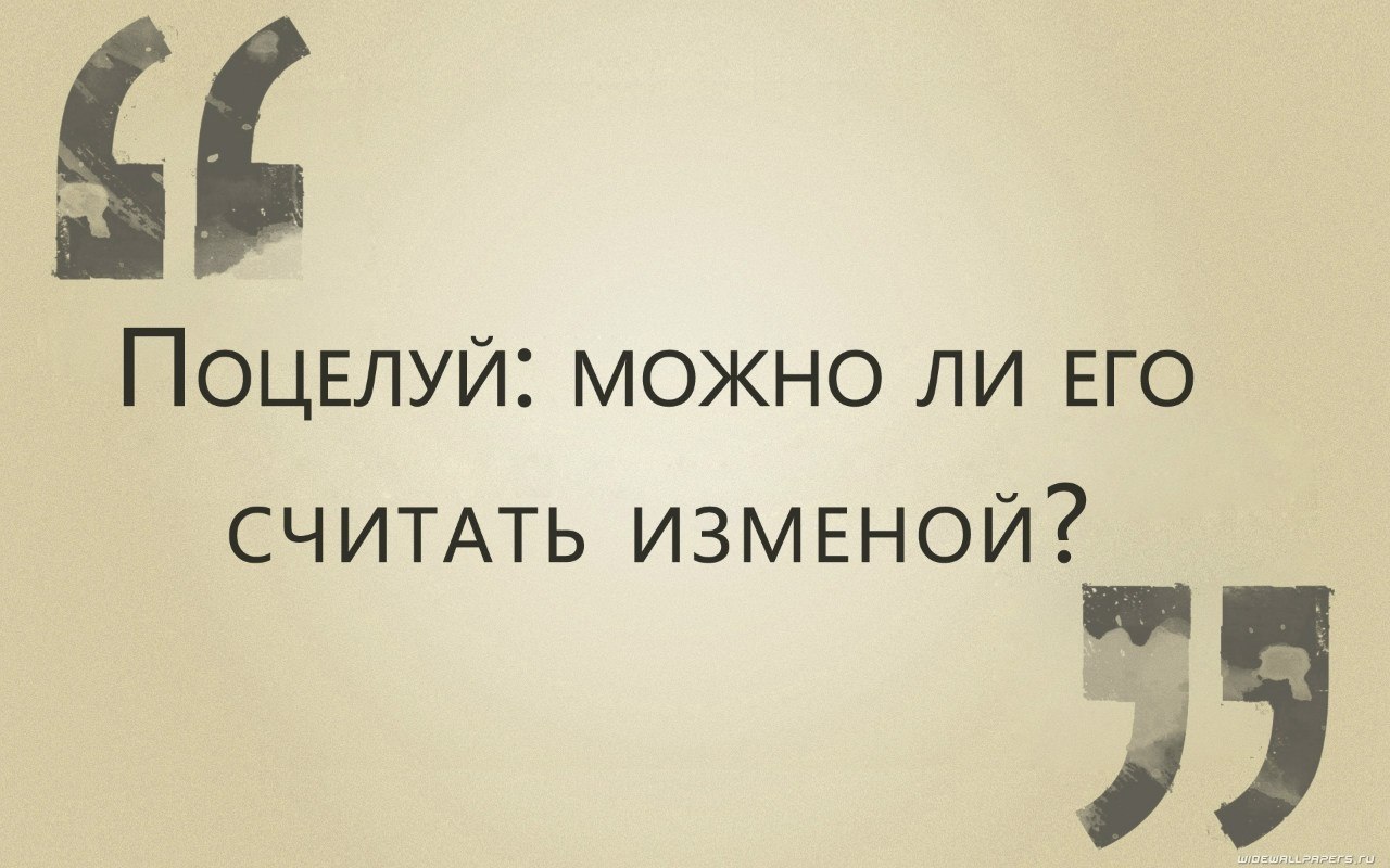 Без чего никогда не бывает. О чем жалеют люди. Цитаты про гнев. Цитаты про агрессию и злость.