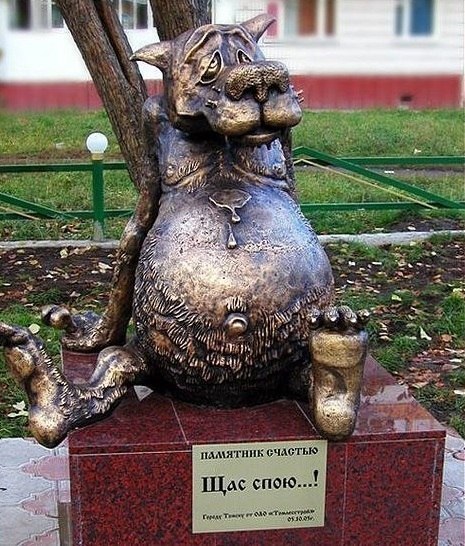 �������� ������� 