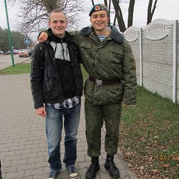 ���������, �����, 38 ���