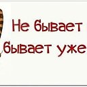 ���� ������, ��� - ��������� 13 ��� 2014 � ������ �...��,�� ���������...�