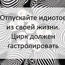 ���� �������, ���������, 60 ��� - ��������� 7 ��� 2014 � ������ ������ ��������