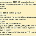 ���� ���������, ����� - ��������� 21 ��� 2014 � ������ ������ ��������