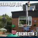 ���� ��������, �����������, 58 ��� - ��������� 3 ���� 2014 � ������ ������ ��������