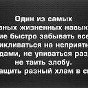 ���� �������, ���� - ��������� 6 ���� 2014 � ������ ������ ��������