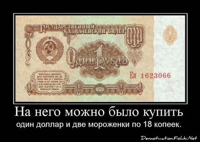 Ivan Karataev - 1  2014  12:48