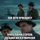 ���� �������, ��������, 50 ��� - ��������� 12 ������� 2014 � ������ ������ ��������