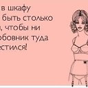 ���� Natali, ������, 25 ��� - ��������� 15 ���� 2014 � ������ ������ ��������