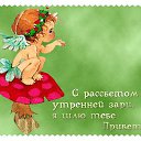 ���� ������, ������-��-����, 62 ���� - ��������� 8 ���� 2014 � ������ ������Ż