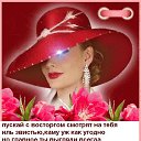 ���� &&& ����� &&&, ���� - ��������� 10 ���� 2014