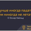 ���� ������, ����, 55 ��� - ��������� 25 ���� 2014 � ������ ������ ��������