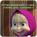 ���� ������� �����, �������������, 67 ��� - ��������� 11 ���� 2014 � ������ ������ ��������