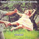 ���� ������, ���������, 49 ��� - ��������� 30 ��� 2014 � ������ ������ ��������