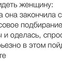  , - -  13  2014   extra