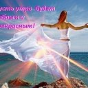 ���� ...[�a]_�voe_so L��e..., ������ - ��������� 13 ���� 2014 � ������ ������ ��������