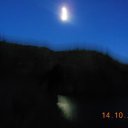 ���� �����, �������, 31 ��� - ��������� 19 ��� 2014 � ������ ���� ����������