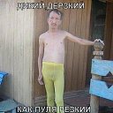 ���� Ksenia, ������, 52 ���� - ��������� 1 ������ 2014 � ������ ������ ��������