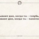 ���� �����, ������, 53 ���� - ��������� 23 ��� 2014 � ������ ������ ��������