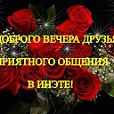 ���� �������, �����-���������, 68 ��� - ��������� 6 ��� 2014 � ������ ������ ��������