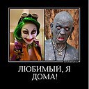 ���� ������., ������, 65 ��� - ��������� 4 ��� 2014 � ������ �.....�����������! :))))�