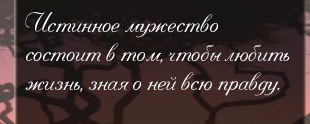 ���� ������ <���>, ����������, 37 ��� - ��������� 26 ����� 2014 � ������ ������ ��������