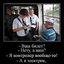 ���� �������, ������������, 40 ��� - ��������� 1 ������ 2014 � ������ ������ ��������