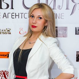 , 39 , 
