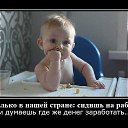 ���� ������, ������, 42 ���� - ��������� 5 ������� 2014 � ������ ������ ��������