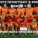 ���� ������������, �����, 32 ���� - ��������� 14 ���� 2014 � ������ ������ ��������