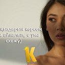 ���� Esim_han, ������, 37 ��� - ��������� 26 ������ 2014 � ������ �����