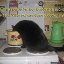 ���� Antonida, ����� - ��������� 4 ���� 2014 � ������ ������ ��������