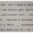 ���� �������, ��������, 47 ��� - ��������� 6 ���� 2014 � ������ ������ ��������