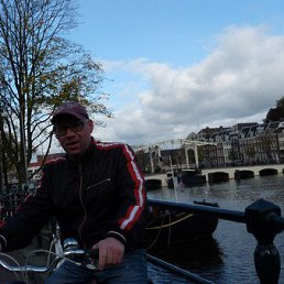 ������, ������, 53 ����