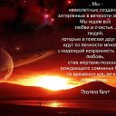 ���� ...Inok..., ������, 58 ��� - ��������� 21 ���� 2014 � ������ �2�