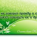  , -, 62  -  11  2014    