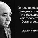 ���� Dos, ������, 58 ��� - ��������� 30 ����� 2014 � ������ ������ ��������