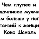 ���� �������, ������, 34 ���� - ��������� 30 ����� 2014 � ������ ������ ��������