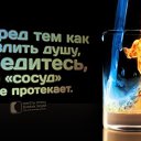 ���� ����, ����������� - ��������� 12 ������ 2014 � ������ ������ ��������
