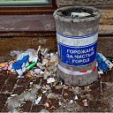 ���� Cshohkolad, ������ - ��������� 10 ���� 2014 � ������ ������ ��������