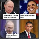 ���� �������, �������� - ��������� 29 ���� 2014 � ������ ������ ��������