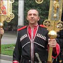 ���� ������� ����������, ���������, 52 ���� - ��������� 10 ���� 2014