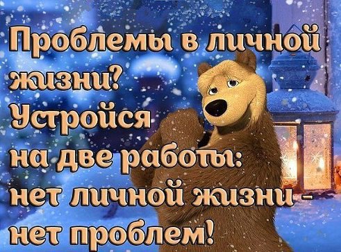   - 6  2014  17:49