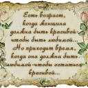 ���� ������, ������ - ��������� 3 ������� 2014 � ������ ������ ��������