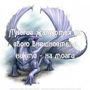 ���� ���, ������, 55 ��� - ��������� 7 ������� 2014 � ������ ������ ��������