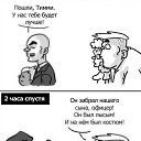 ���� Normal, ��������� - ��������� 31 ��� 2014 � ������ ������ ��������