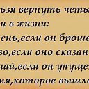 ���� �����, �������� - ��������� 31 ���� 2014 � ������ ������ ��������